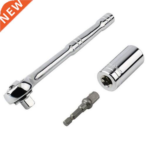 3pcs Socket Wrench Set 719mm Repair Hand Hardware Tool