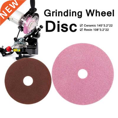 108mm/145mm Resin/Ceramic Electric Chainsaw Wheel Disc Thick