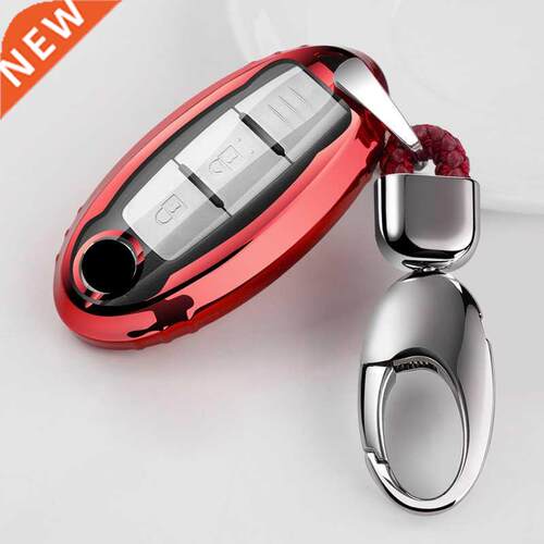 Durable Full ver New Soft TPU Car Key Case For Nissan Qashqa