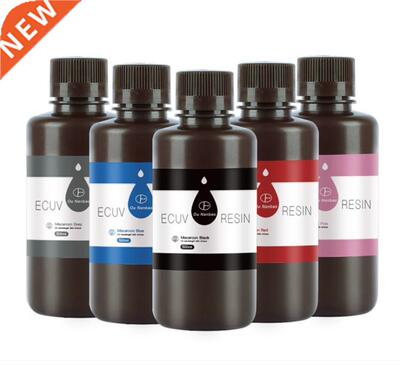 D printer filament photosensitive resin consumables LCD lig