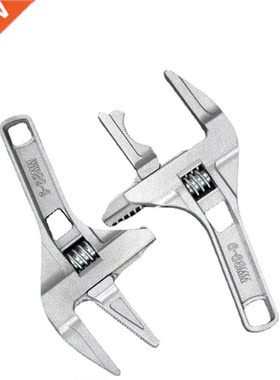 Multi-function Short Handle Universal Wrench Large Opening B