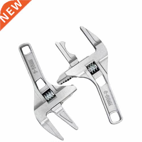 Multi-function Short Handle Universal Wrench Large Opening B