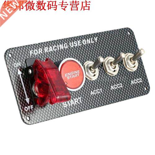 12 V Contactslot Motor Startknop  Toggle Racing Panel