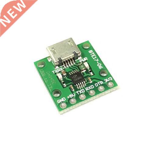 10PCS/LOT CH340E USB to TTL Serial Converter, 5V/3.3V Alter
