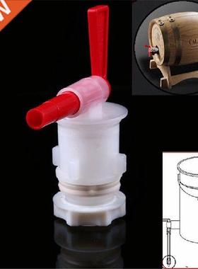 Plastic Fermentation Barrel Plastic Faucet Self-made Home