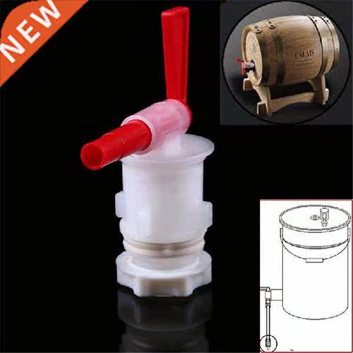Plastic Fermentation Barrel Plastic Faucet Self-made Home