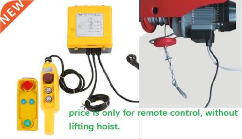 Wreless Remote Control For PA mn electrc host and