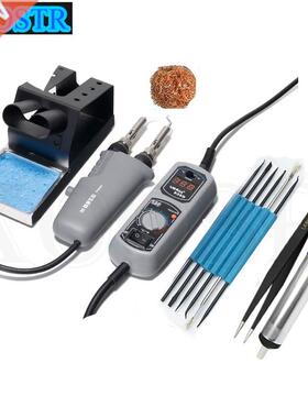 YIHUA 938D Mini Tweezers Portable Soldering Station 110V 22