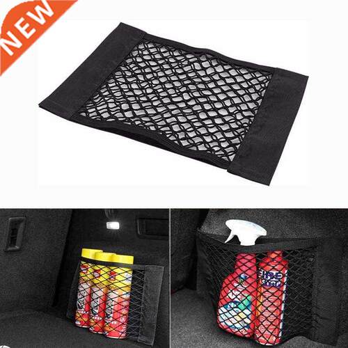 Car Trunk Box Storage Bag Net for Tesla Model 3 S X Y 2022 2