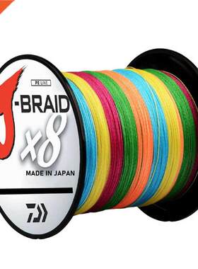 300M Japanese Braded Fshng Lne Fast Water Cuttng Ant-C