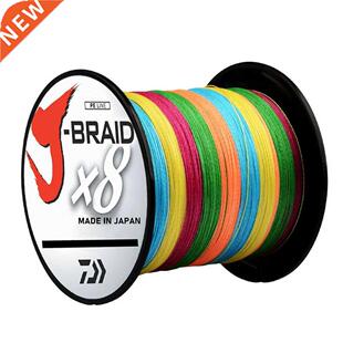 300M Japanese Braded Fshng Lne Fast Water Cuttng Ant-C