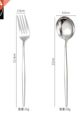 Nordic stainless steel steak knife, fork and spoon set