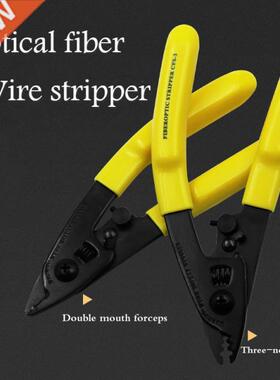 1PC CFS-2 CFS-3 Dual-port Three-port Fiber Optical Stripper/