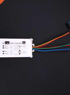PWM 1200W DC Motor Speed Controller 9V-60V 20A Motor Speed C