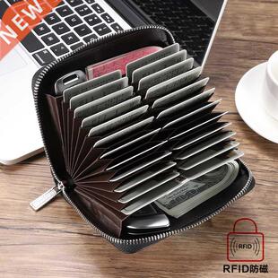 Anti-theft card purse Wallet Leather Credit Card bag 钱卡包