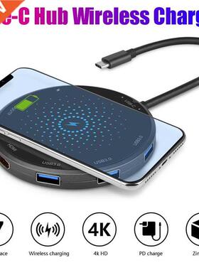 USB C Hub Wireless Charger Type-C Docking Station PD+USB.0+