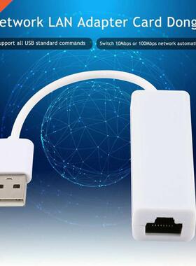 USB 2.0 to fast Ethernet 10/100 RJ45 Network LAN Adapter Car