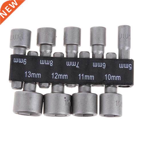 9Pcs 5-13mm Power Nut Driver Hex Shank Drill Bit Set Adapter