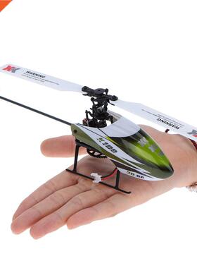 XK K100 Falcon K100-B 6CH 3D 6G System Brushless Motor BNF R