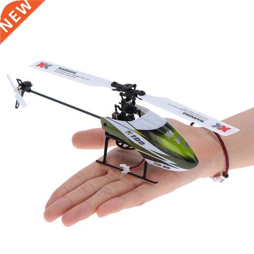 XK K100 Falcon K100-B 6CH 3D 6G System Brushless Motor BNF R