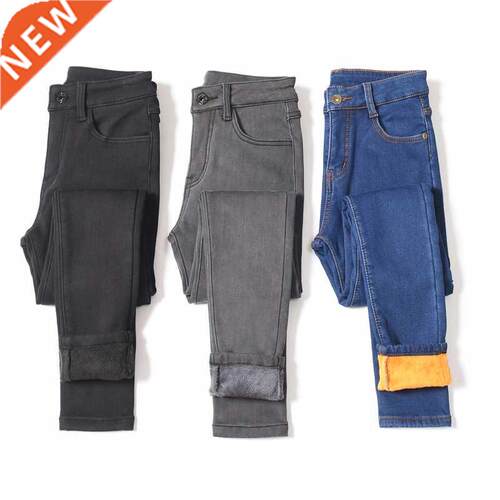 Warm Winter Plus Size Slim Jeans Women Advanced Stretch Cott