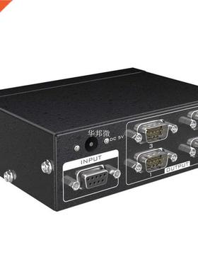 Active Serial RS232 Splitter 1 to 4 RS232 bi-direction Switc