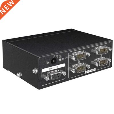 Active Serial RS232 Splitter 1 to 4 RS232 bi-direction Switc