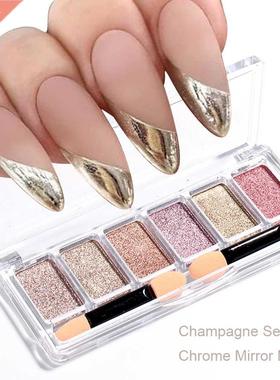 4/6 Colors Magic Mirror Glitter Powder Chrome Nail Pigments