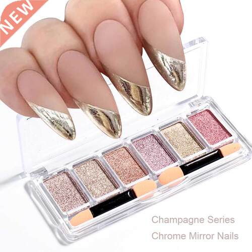 4/6 Colors Magic Mirror Glitter Powder Chrome Nail Pigments