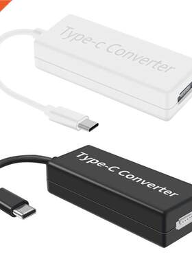 Magsafe 1/2 To Type-C Adapter 65w Converter Is Suitable For