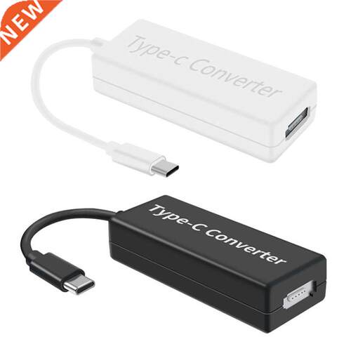 Magsafe 1/2 To Type-C Adapter 65w Converter Is Suitable For