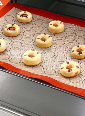 Macaron Non-Stick Silicone Baking Mat Cookie Pad Rolling Dou