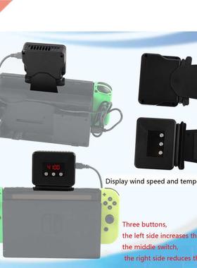 USB Cooling Fan Heat Sink Holder Stand for Switch OLED Conso