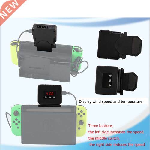 USB Cooling Fan Heat Sink Holder Stand for Switch OLED Conso