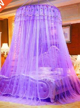 Childrens Portable Foldable Mosquito Net Window Door