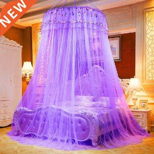 Childrens Portable Foldable Mosquito Net Window Door