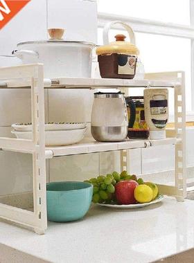 New 2 Tier Extendable Sink Shelf Adjustable Under Sink Rack