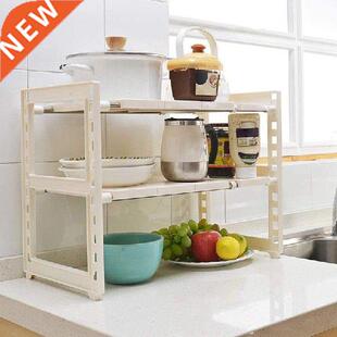 New 2 Tier Extendable Sink Shelf Adjustable Under Sink Rack