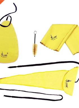 Four-piece Suit For Saxophone Cleaning Swab Cloth Cleaning