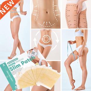 10Pcs Slimming Weight Loss Patch Natural Herbal Essence Body