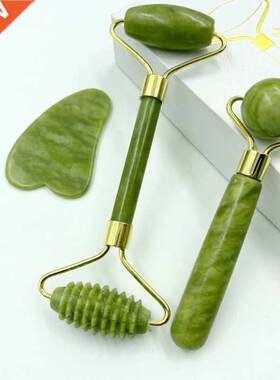 Natural Jade Roller Massager for Face Roller Gua Sha Jade St