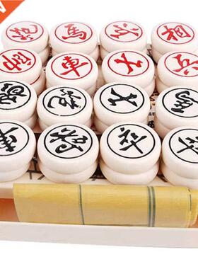 Leisure And Entertainment Games Chinese Chess Trtional Bo