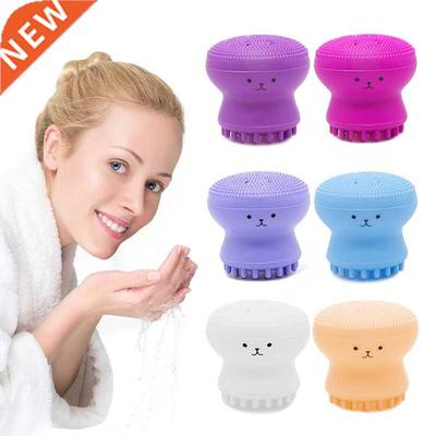1PC Silicone Face Cleansing Brush Facial Cleanser Pore Clean