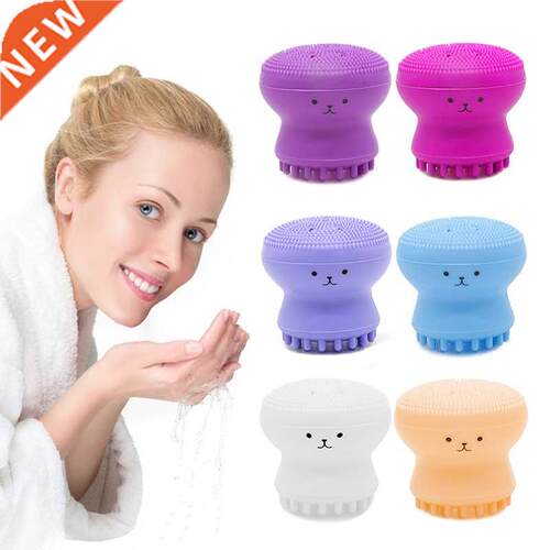 1PC Silicone Face Cleansing Brush Facial Cleanser Pore Clean