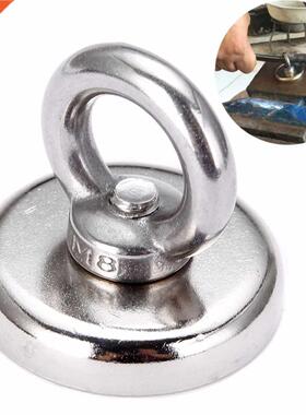60Kg Salvage Strong Recovery Magnet Neodymium Eyebolt Circul