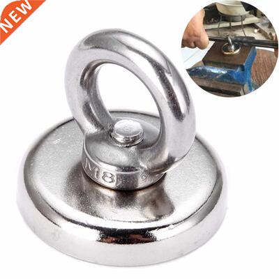 60Kg Salvage Strong Recovery Magnet Neodymium Eyebolt Circul