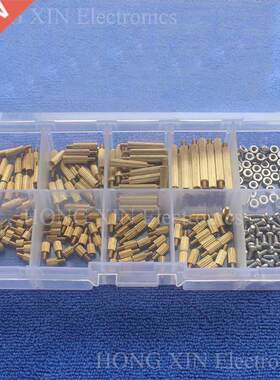 260Pcs/M2 PCB Threaded s Standoff Spacer Board Hex Screws