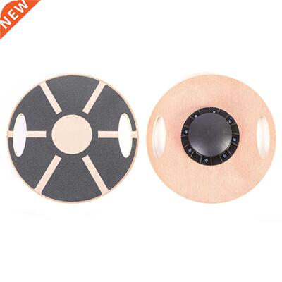Wooden Balance Board Body Sense Training Wood Wobble