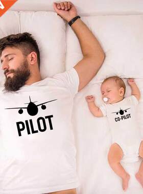 Funny Pilot/Co-pilot Family Matching Clothes Father and Son