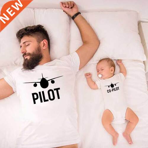 Funny Pilot/Co-pilot Family Matching Clothes Father and Son